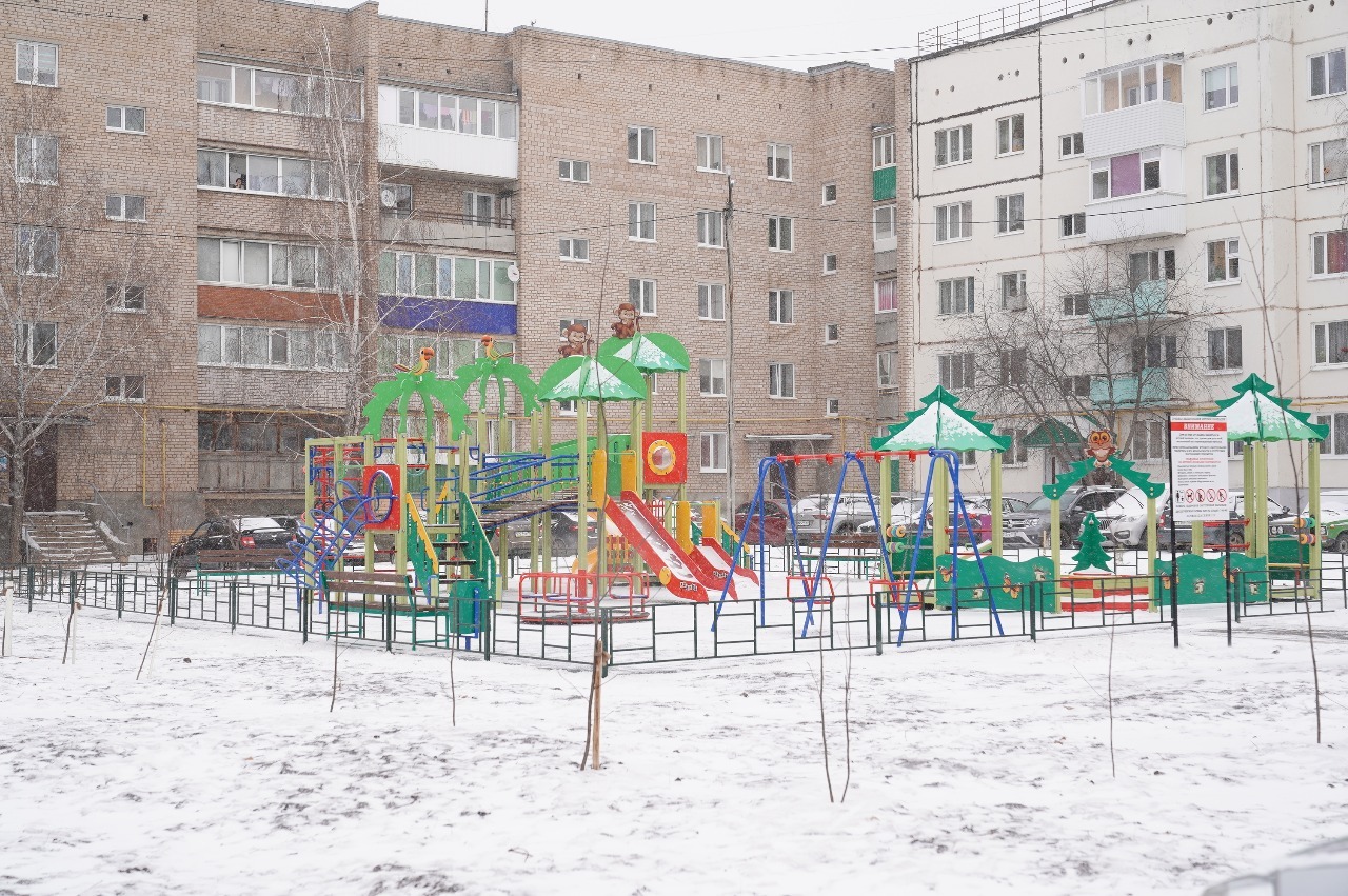 Поселок Приютово Белебеевский район