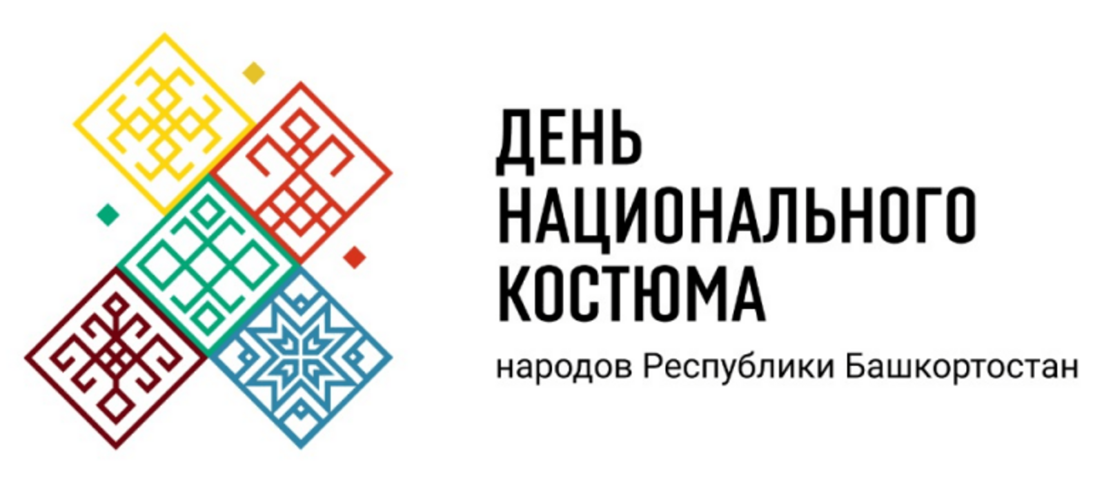 Милли кейем көнөнөң эмблемаһы раҫланды