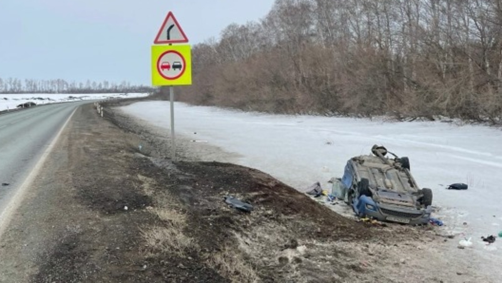 Дтп в чишминском районе. Чишмы башкирия сегодня. Авария в чишминском районе. Авария в кармаскалинском районе. Авария в с.