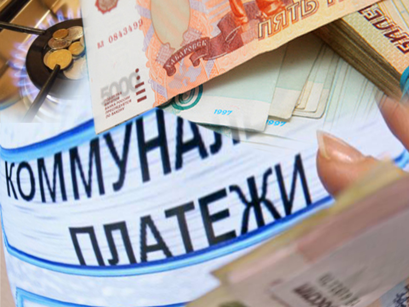 Коллаж Ларисы Ветлугиной.