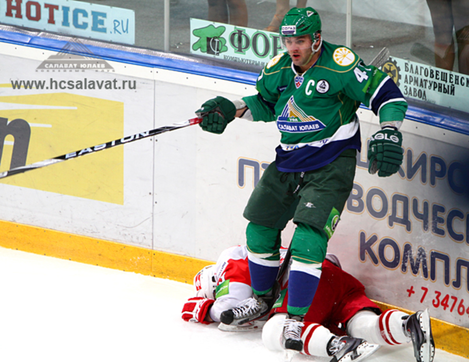 Фото с сайта www.hcsalavat.ru.