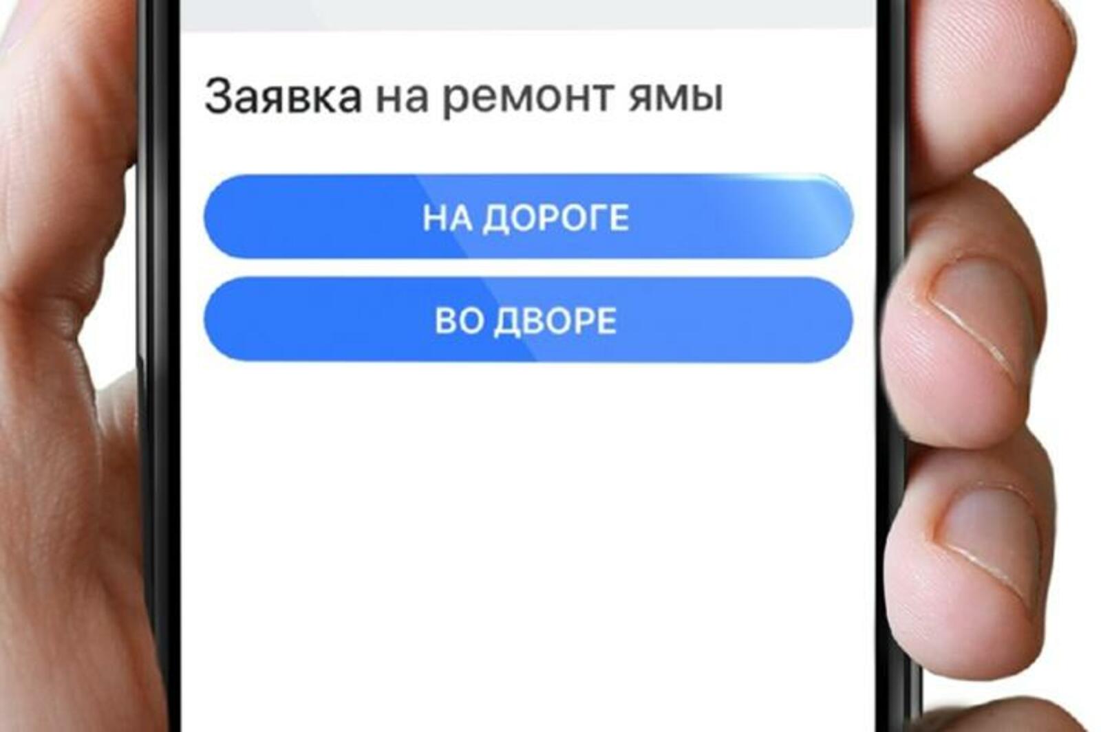 ИА «Башинформ»