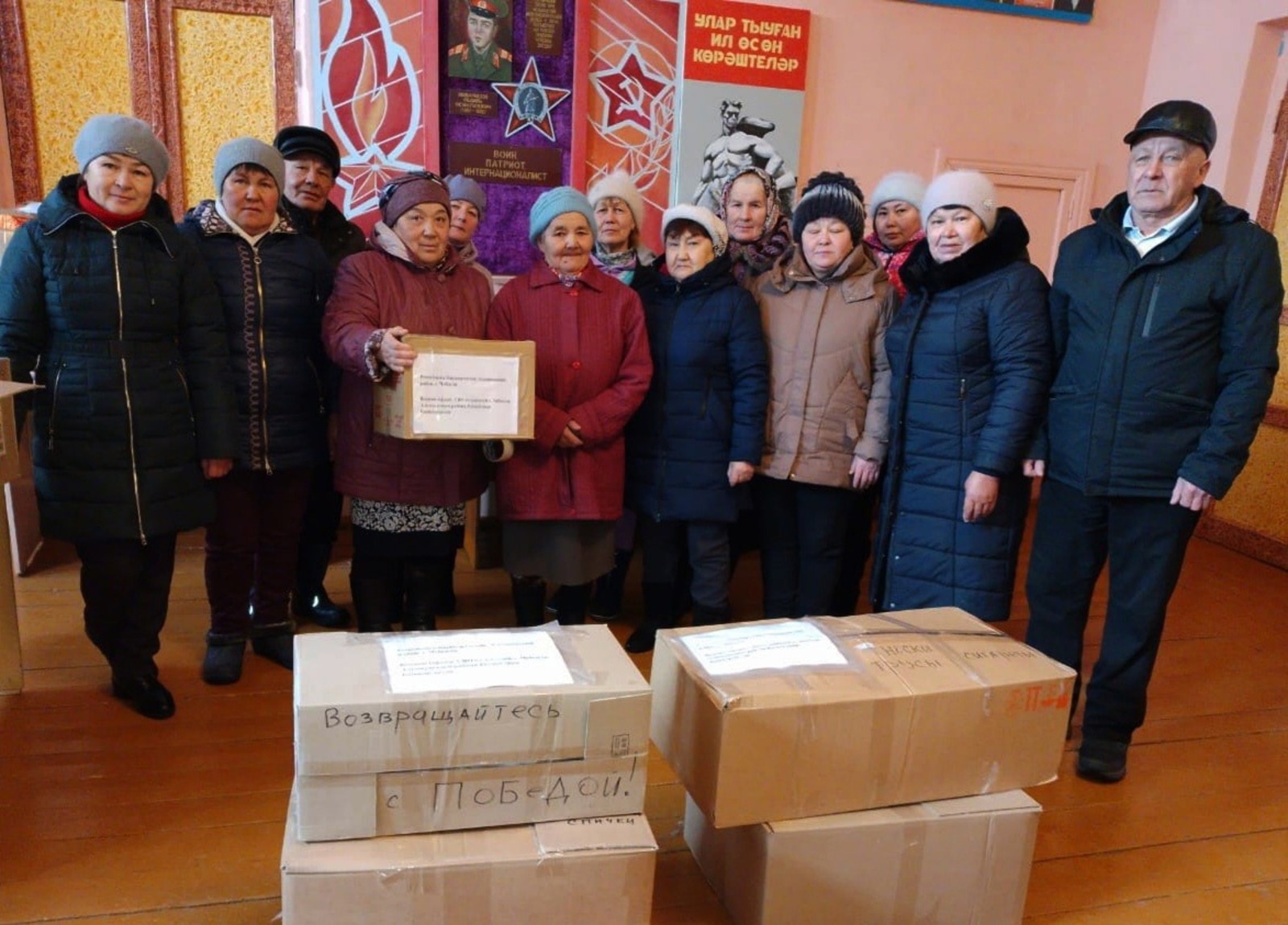 страница главы Альшеевского района Дамира Мустафина во ВКонтакте