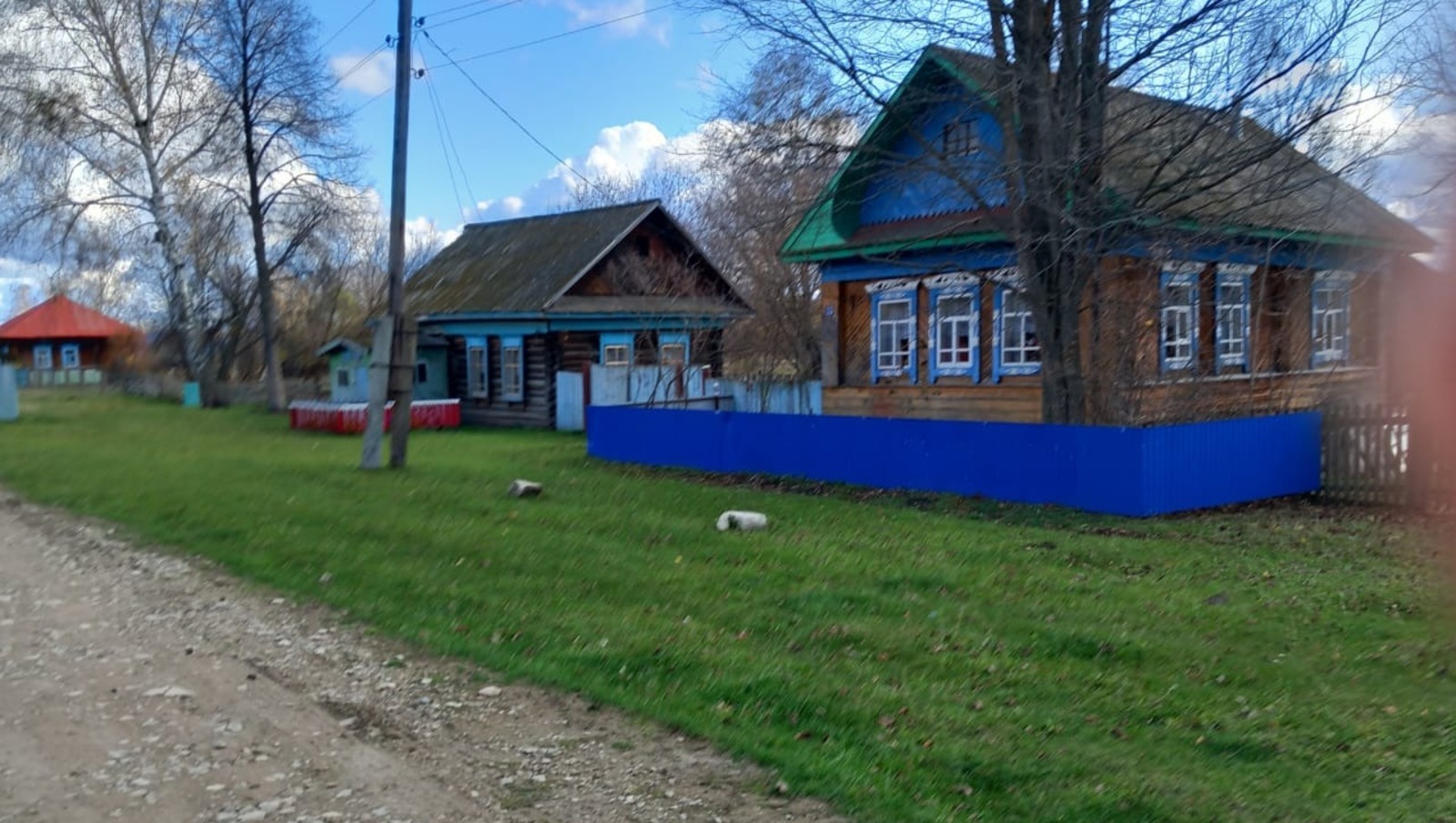 Купить Дом В Деревне Башкирии