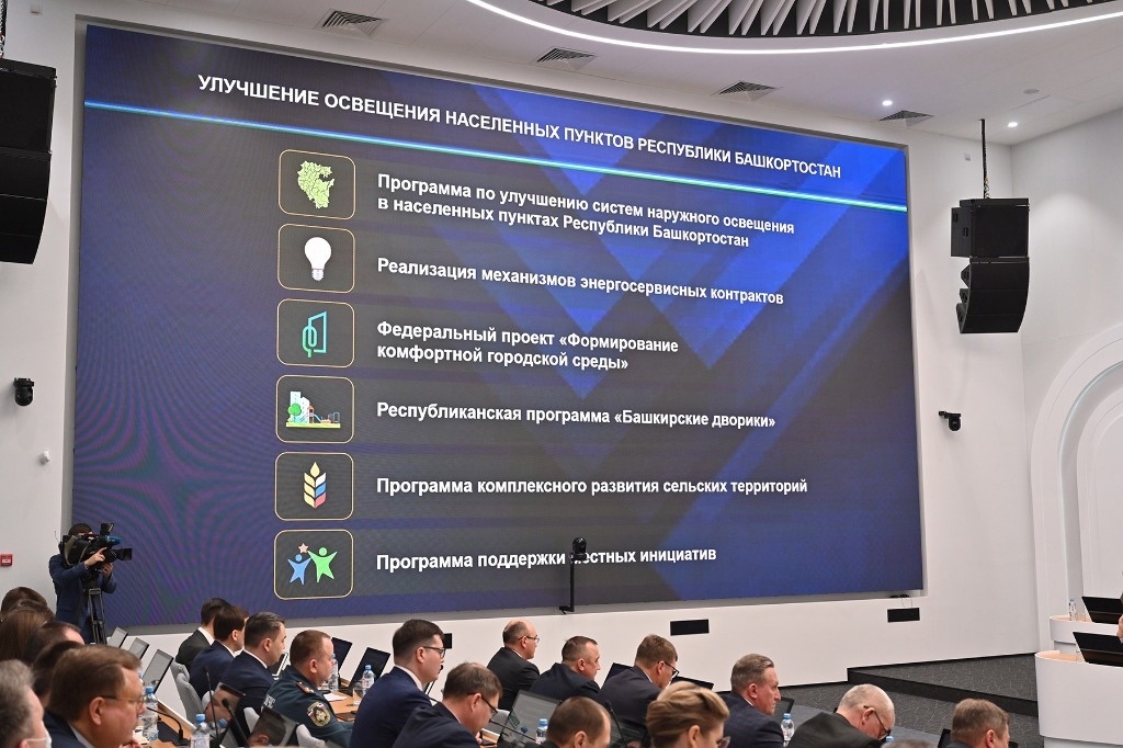 Разработка программ образования. Этапы реализации стратегии. Порядок разработки муниципальных программ. Этапы внедрения. Цифровые технологии в менеджменте.