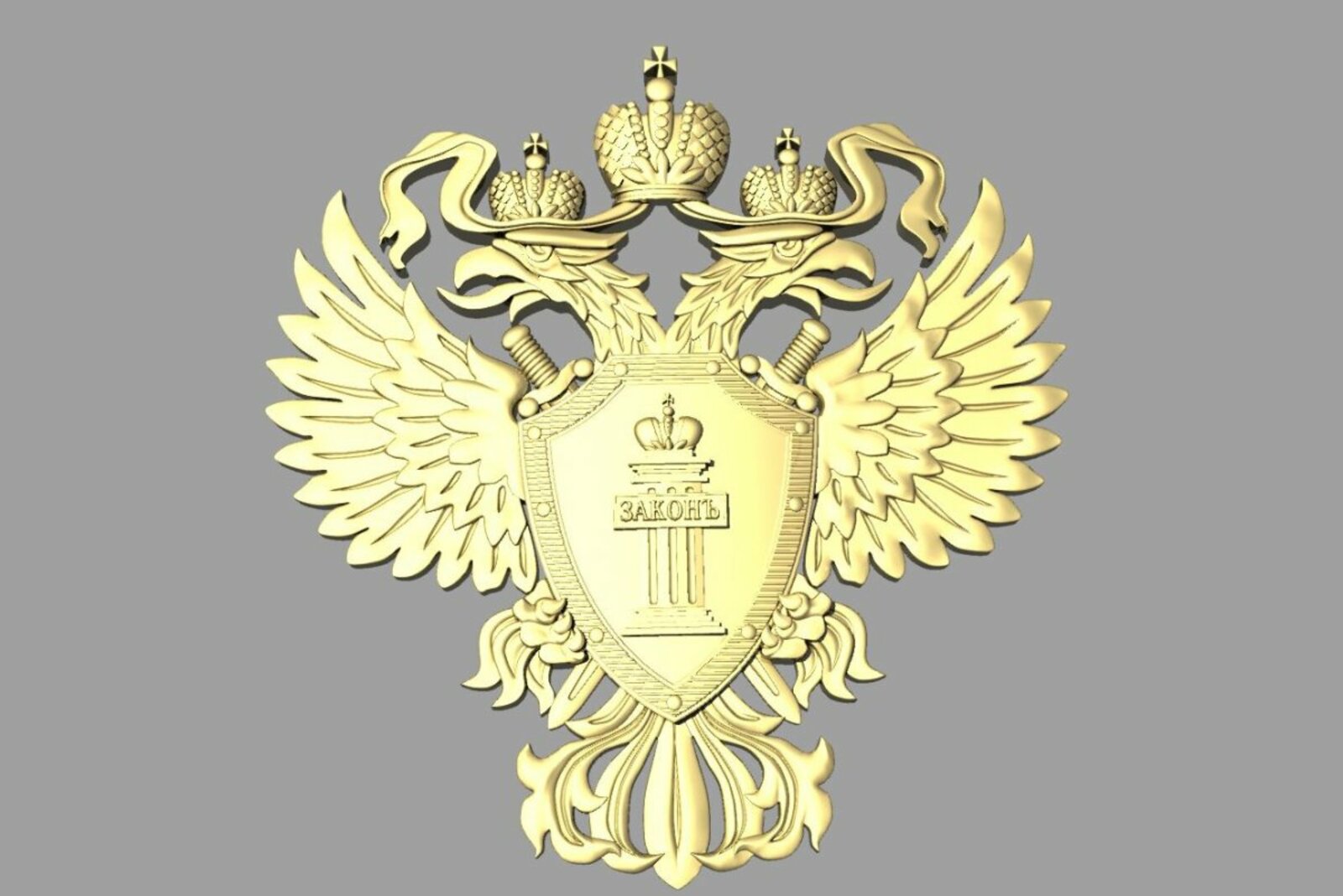 Обои Прокуратура На Рабочий Стол