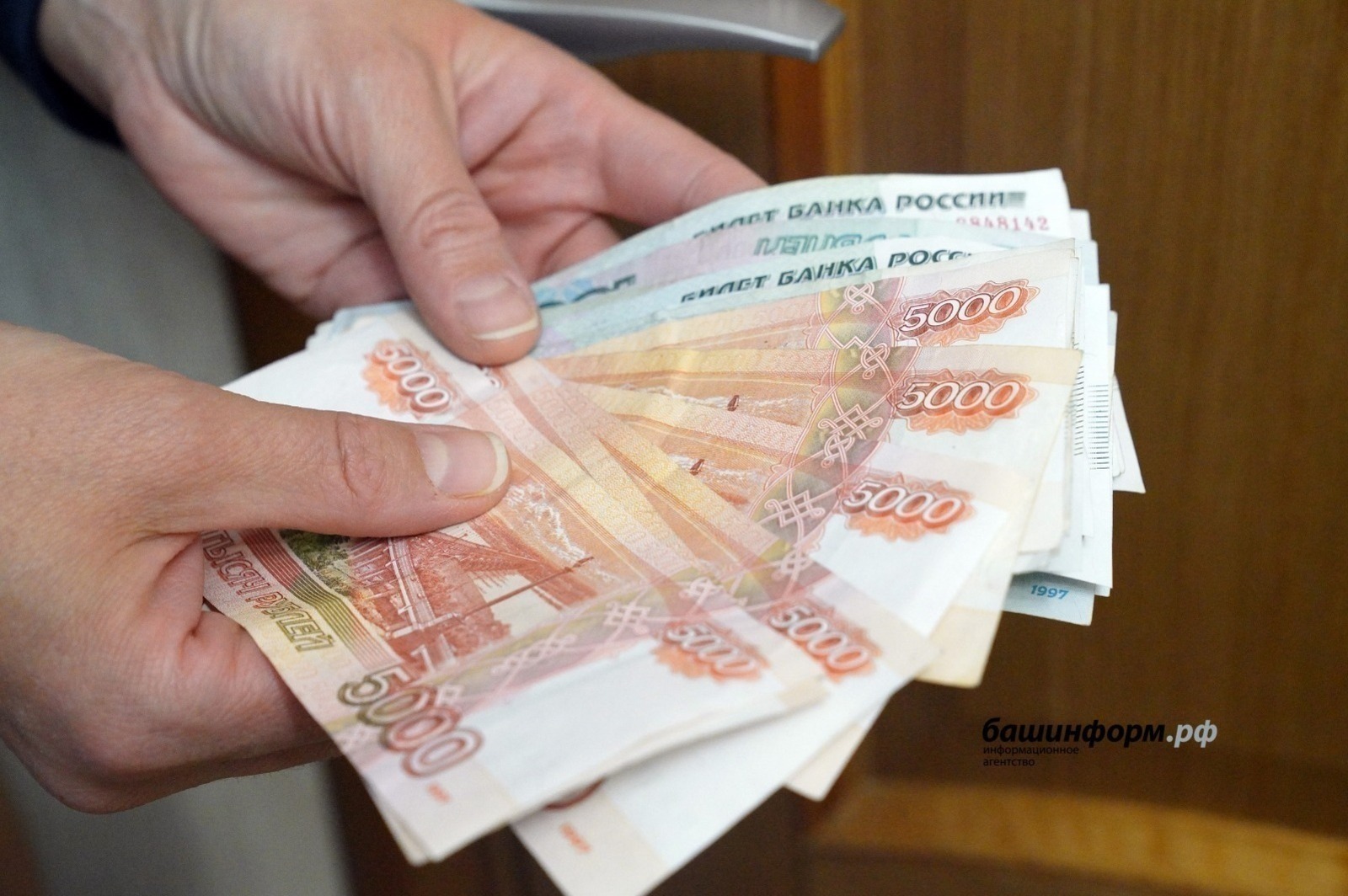 Какие дни оплачиваются двойном размере 2025 году. Какие дни оплачиваются двойном размере 2025 году