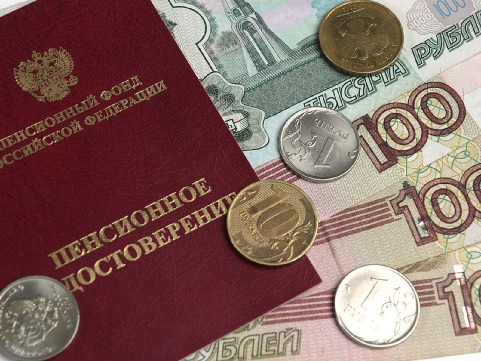 В Башкирии прокуратура восстановила пенсию незаслуженно обделённой женщине