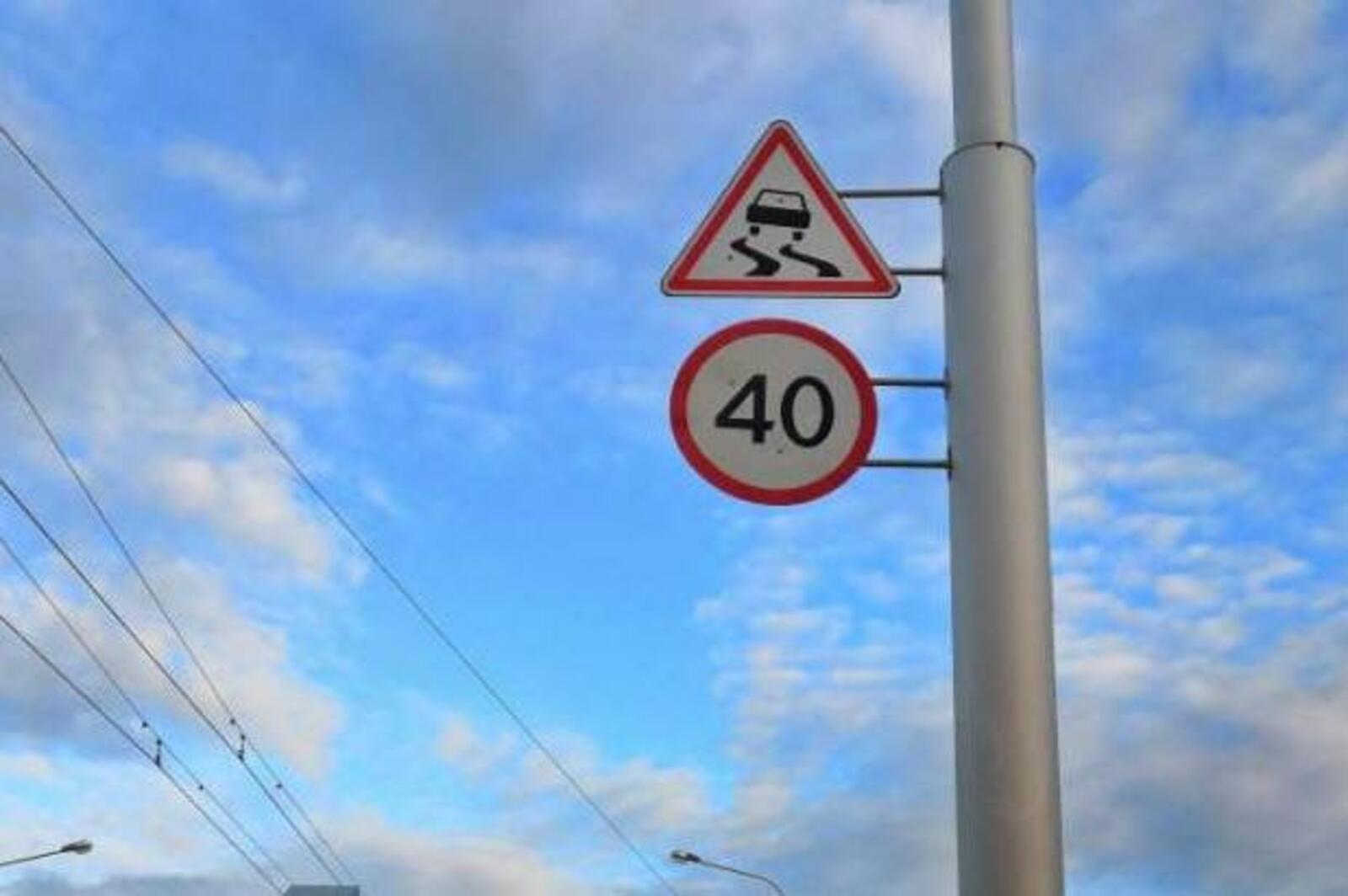 Администрация Уфы