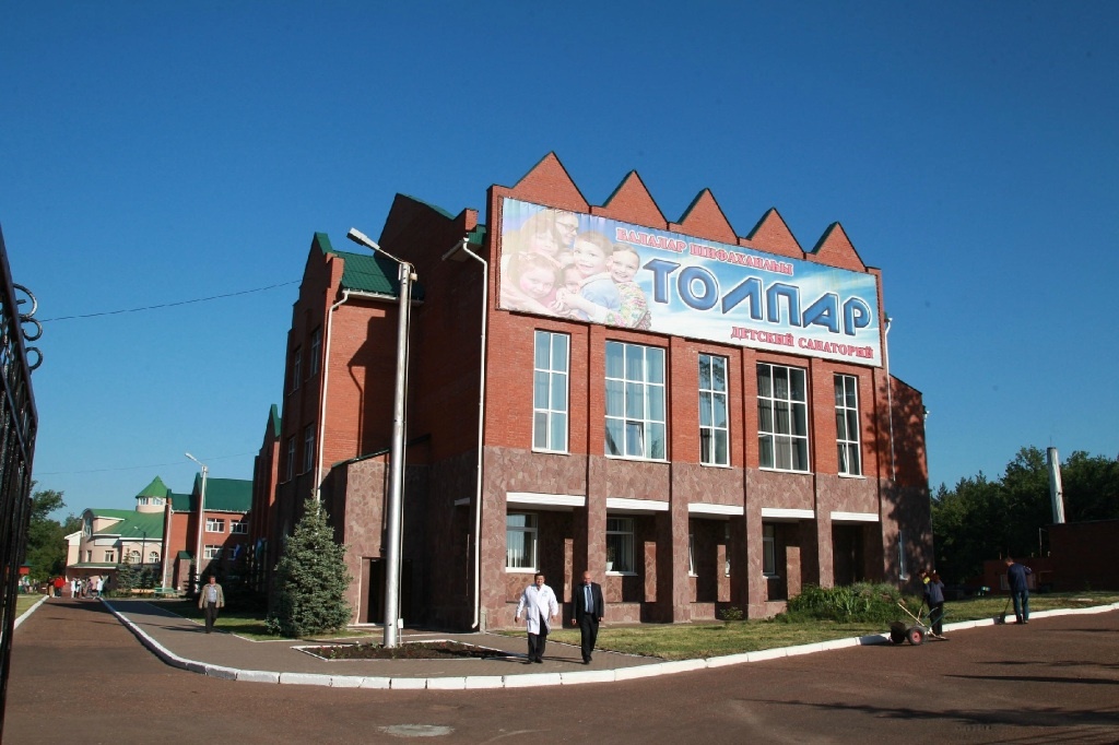 алкино уфа