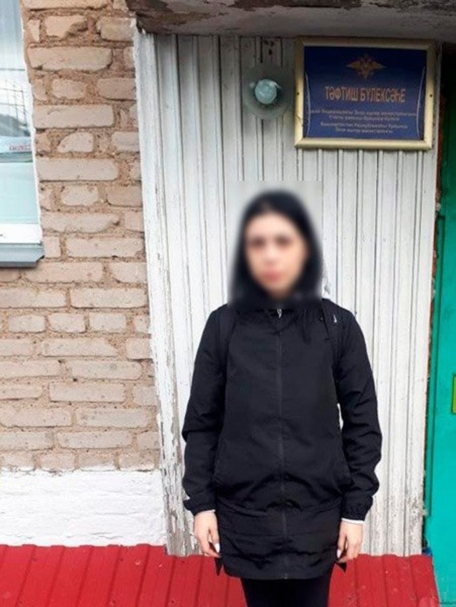 «Туганыгыз авариягә эләкте»дип алдашып акча урлаучы