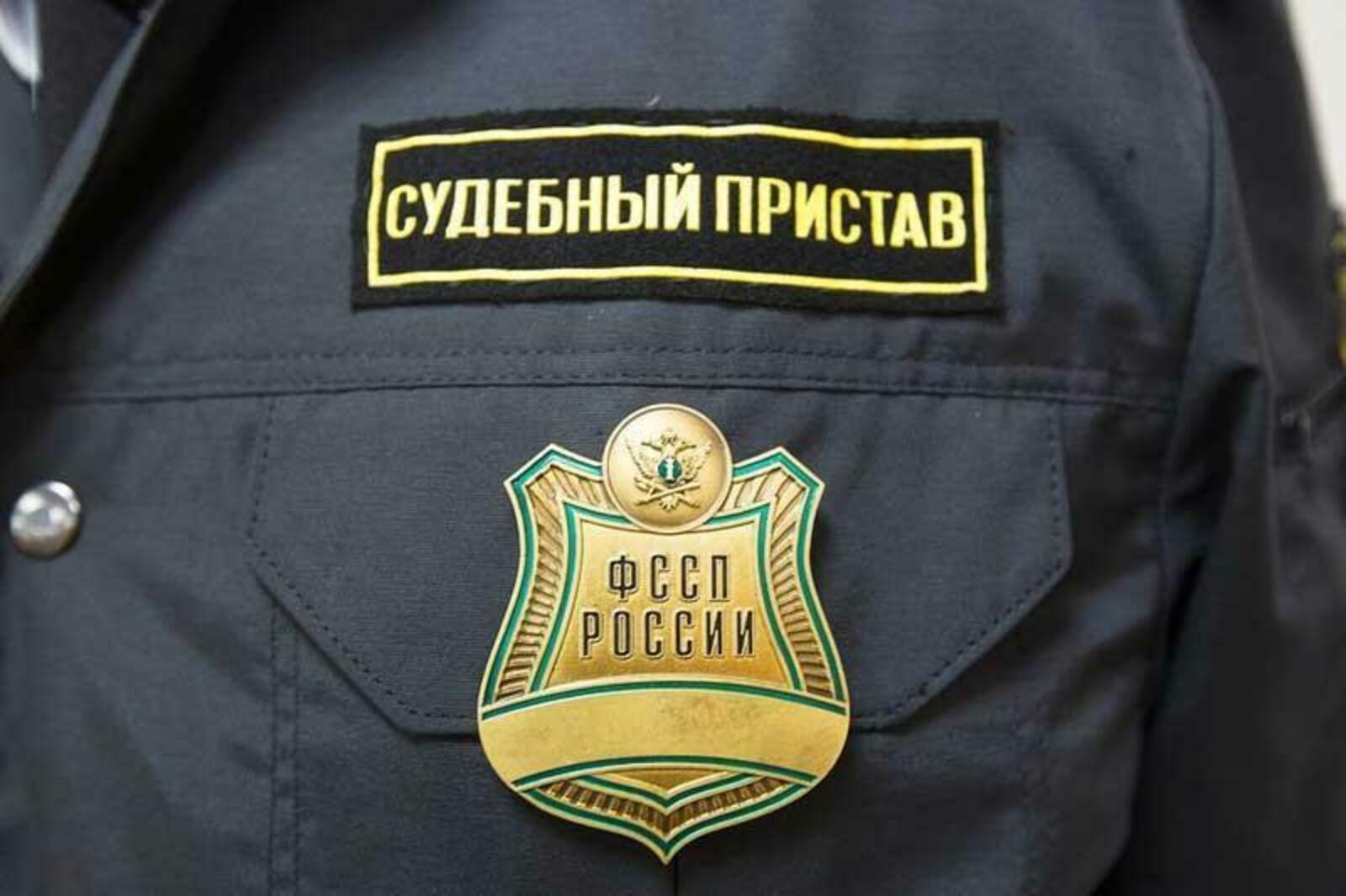 Башинформ