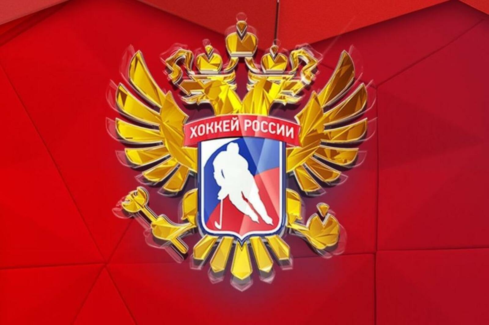РҐРѕРєРєРµР№ Р»РѕРіРѕ