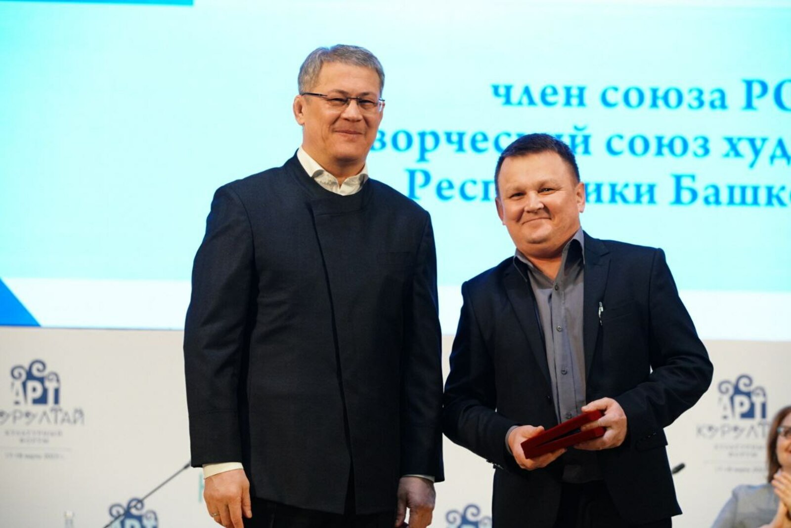 Радий Хабиров сообщил о третьем форуме «Арт-Курултай»