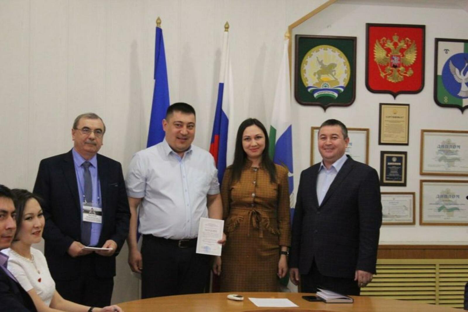 администрация Зианчуринского района