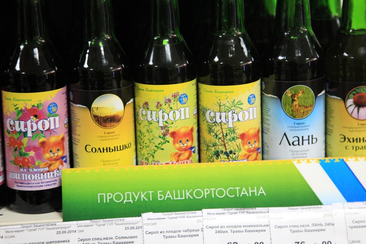 Далан Продукты Из Башкирии Купить В Спб