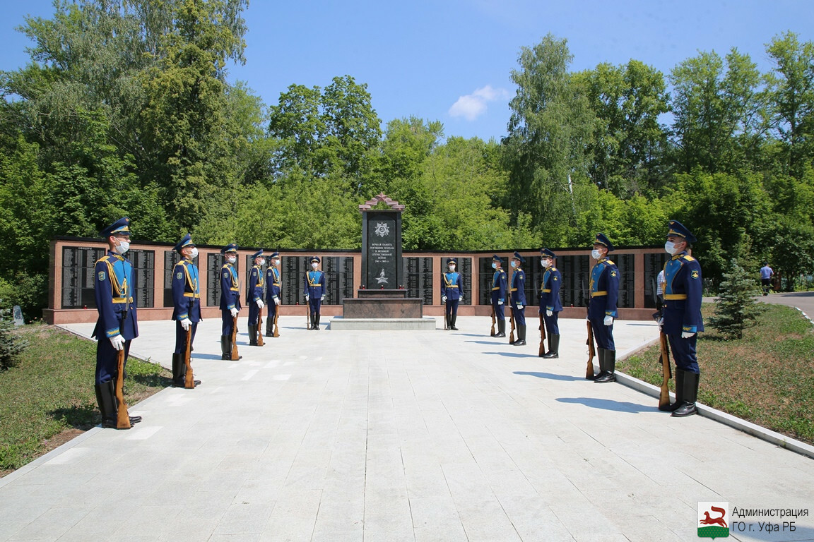 План сергиевского кладбища в уфе