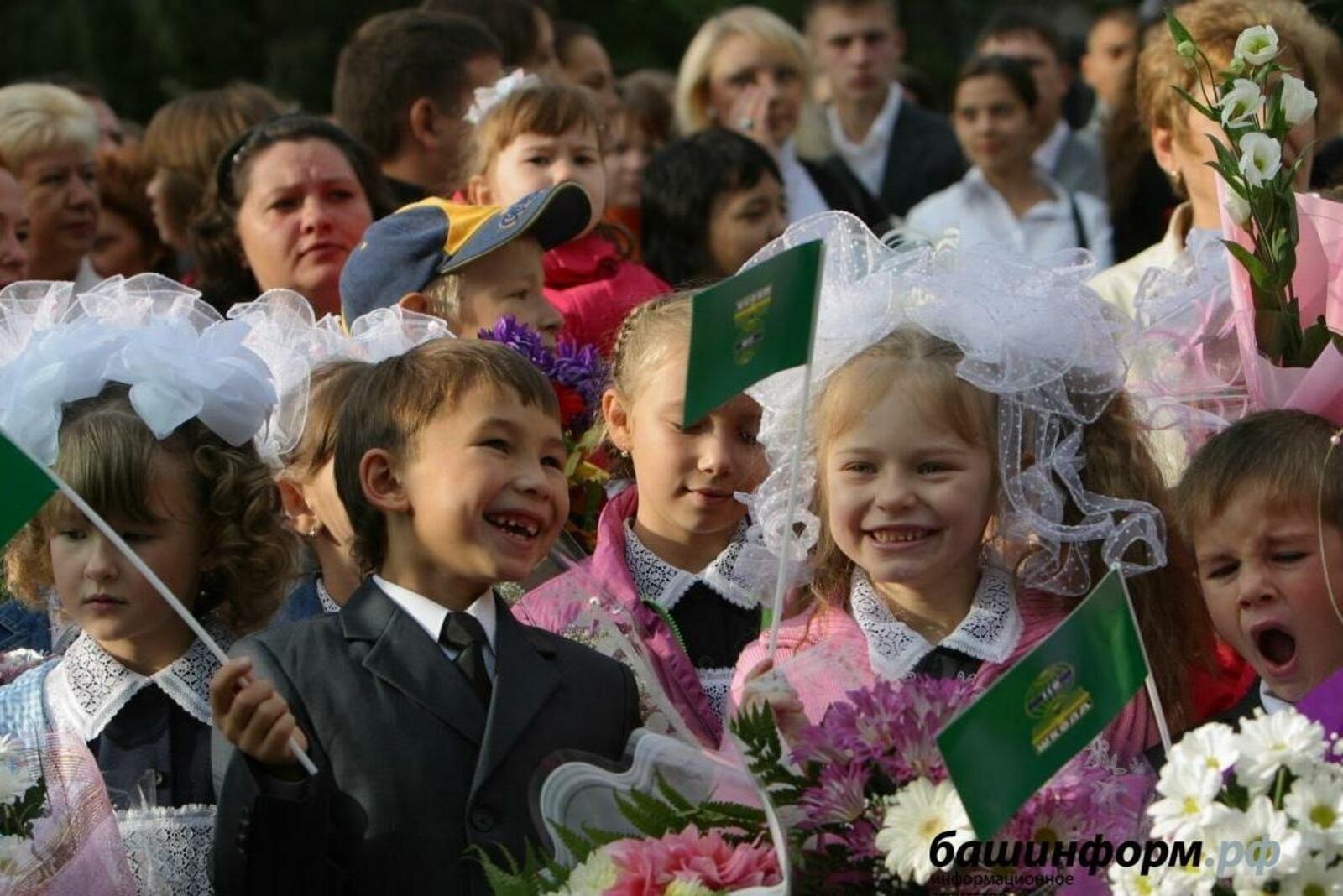 10 главных новшеств нового учебного года в Башкирии