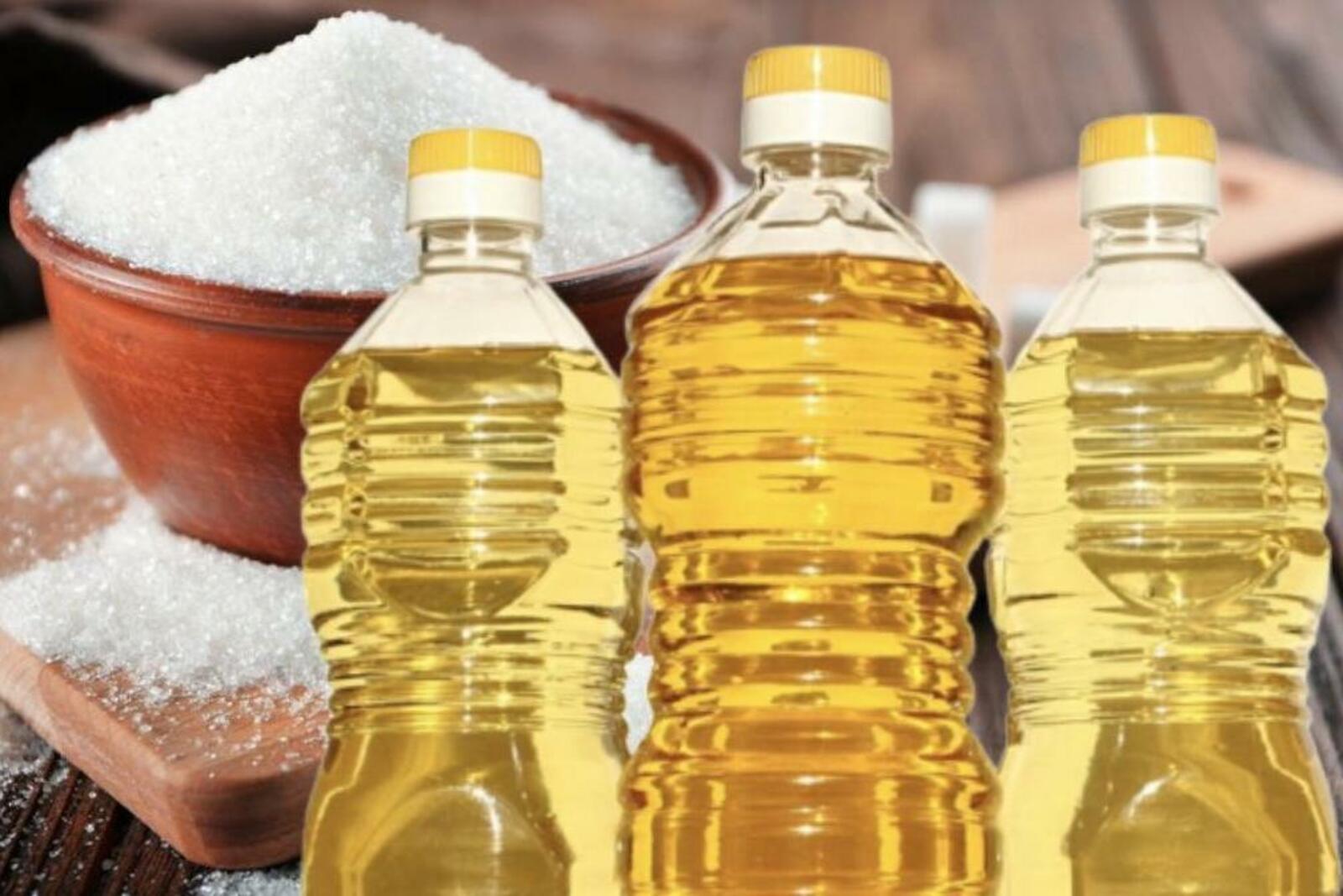 Масло лет. Сахар и подсолнечное масло. Растительное масло и сахар. Продукты сахар и подсолнечное масло. Производителям сахара и подсолнечного масла.