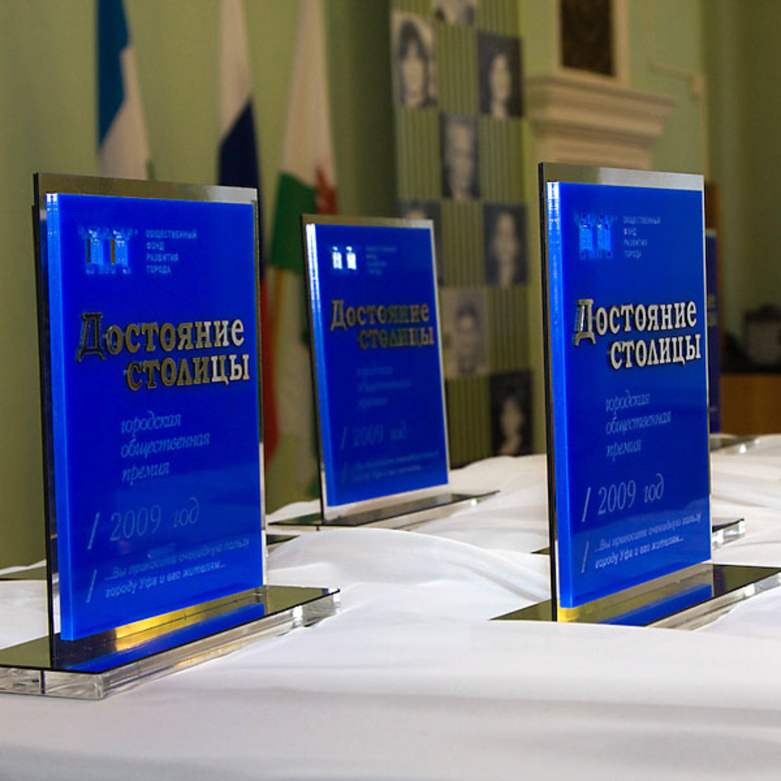 Фото с сайта www.culture.ru.