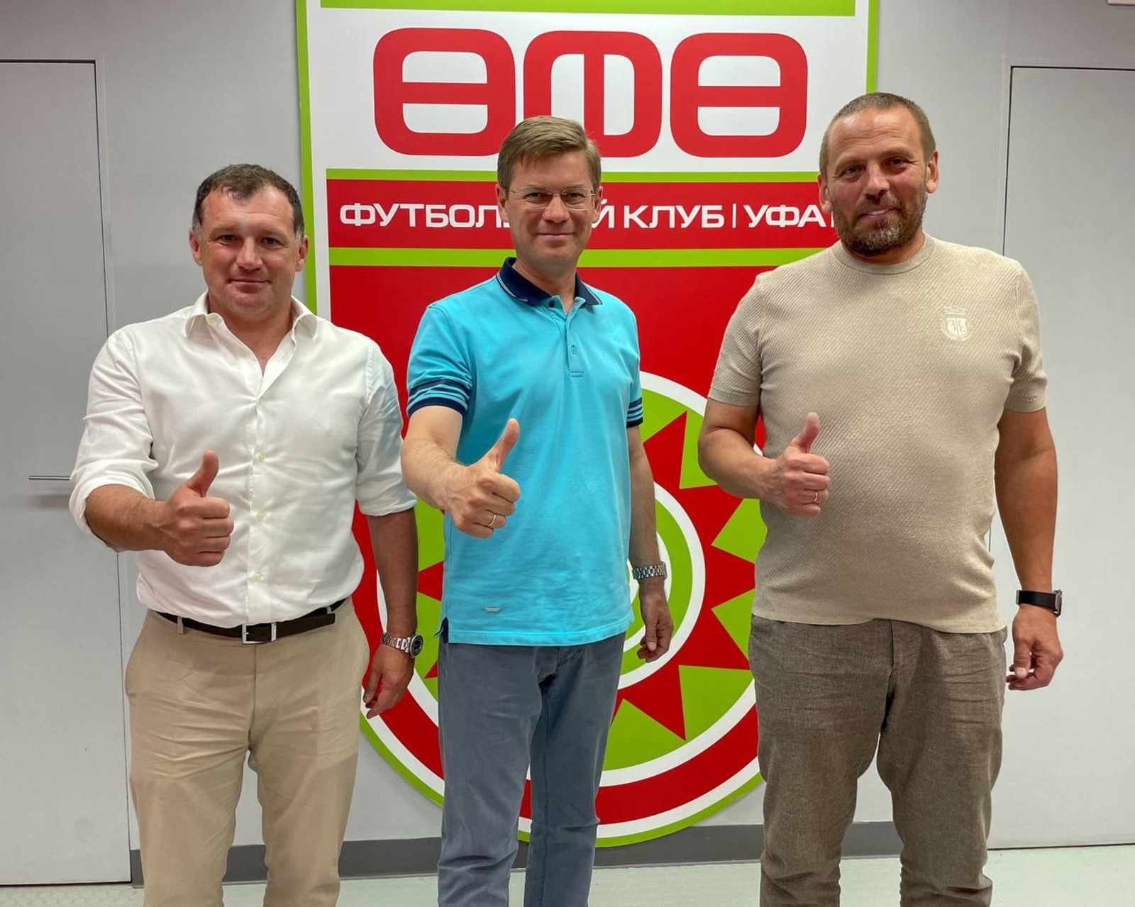 Газ проект пермь