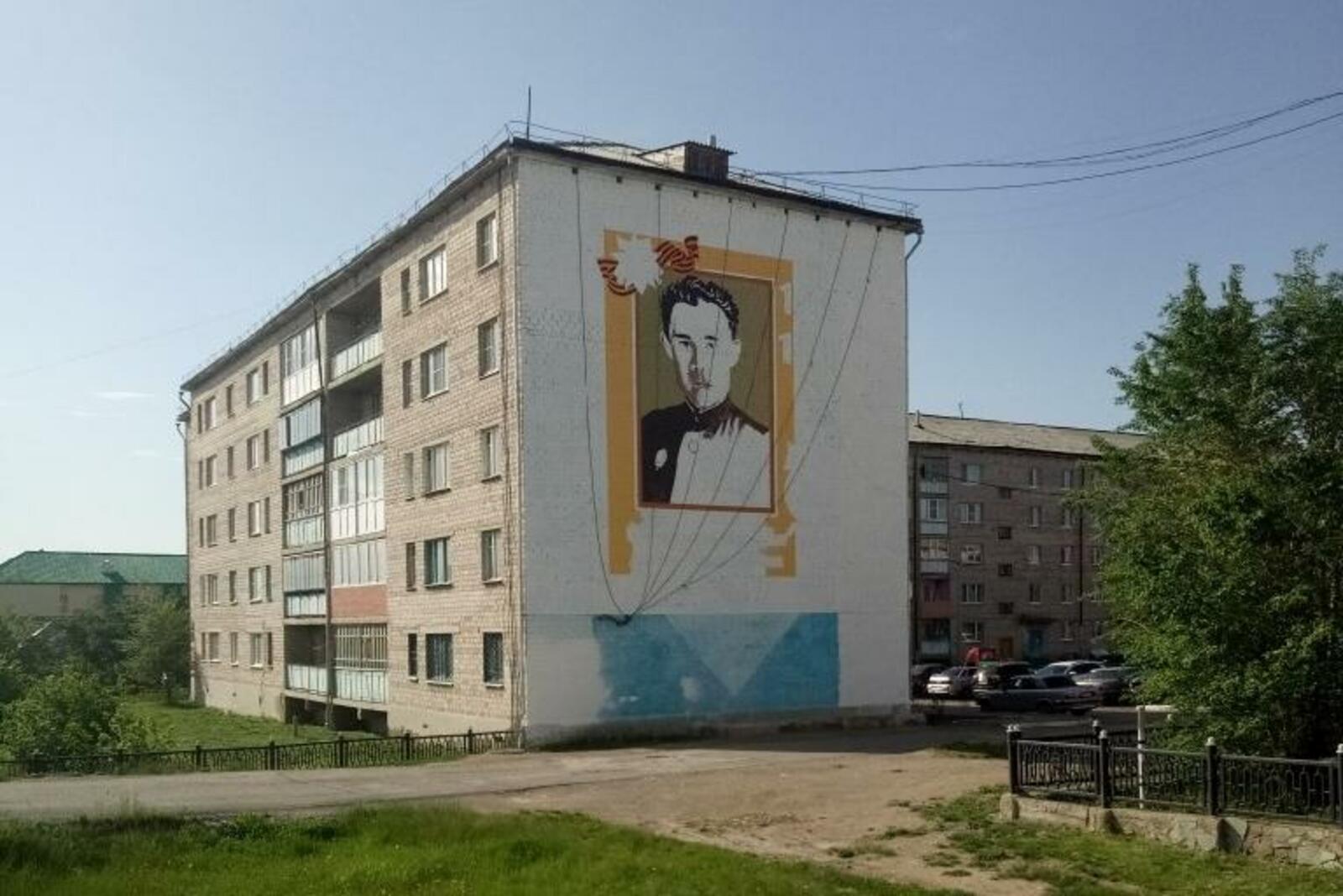 Алибаева 57 карта баймак