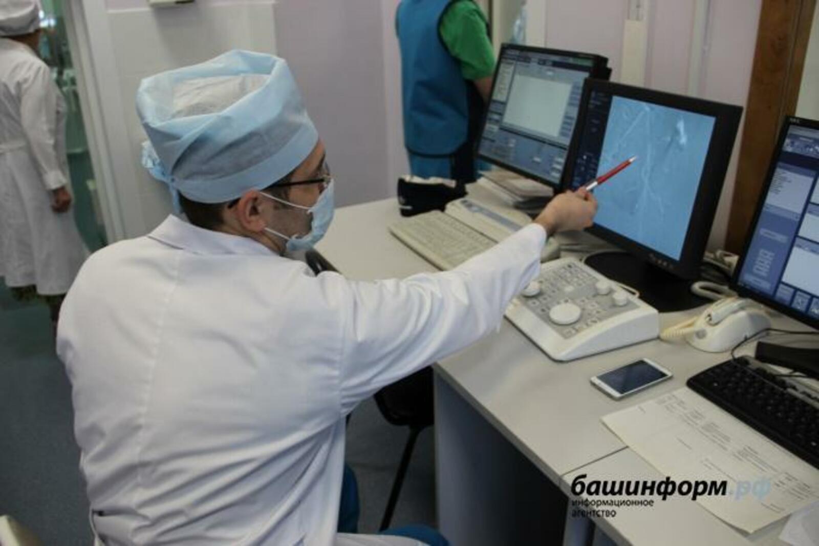 «Башинформ» мәғлүмәт агентлығы