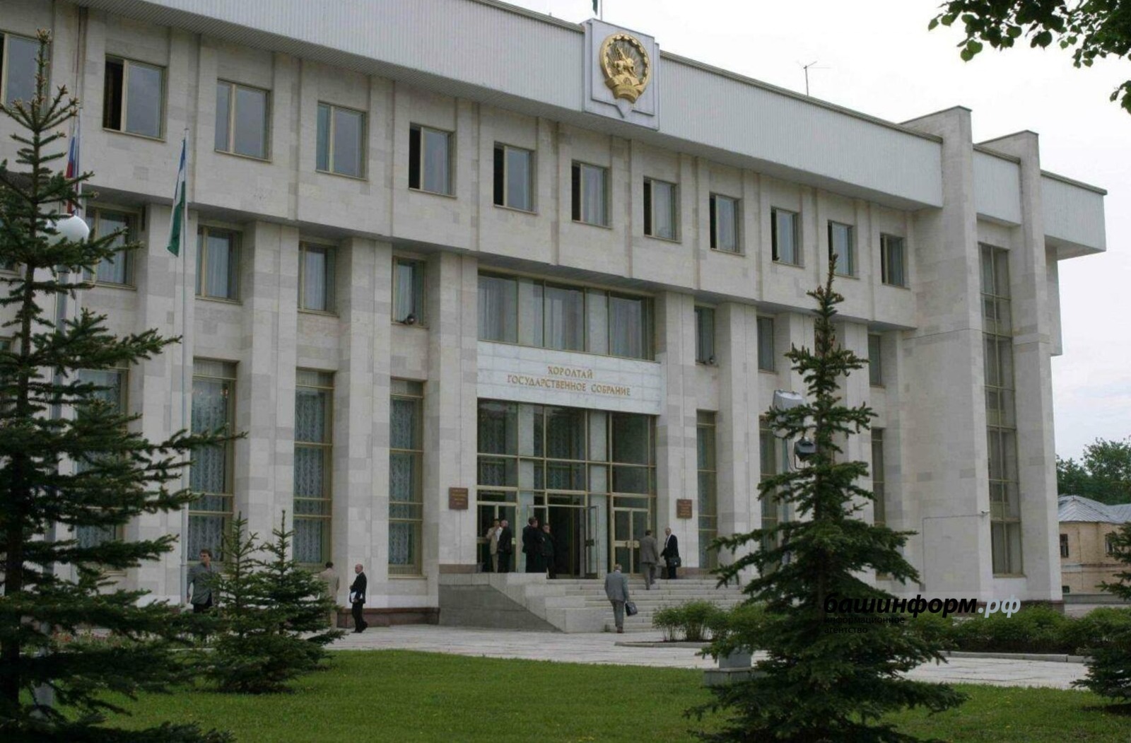«Башинформ» мәғлүмәт агентлығы архивы