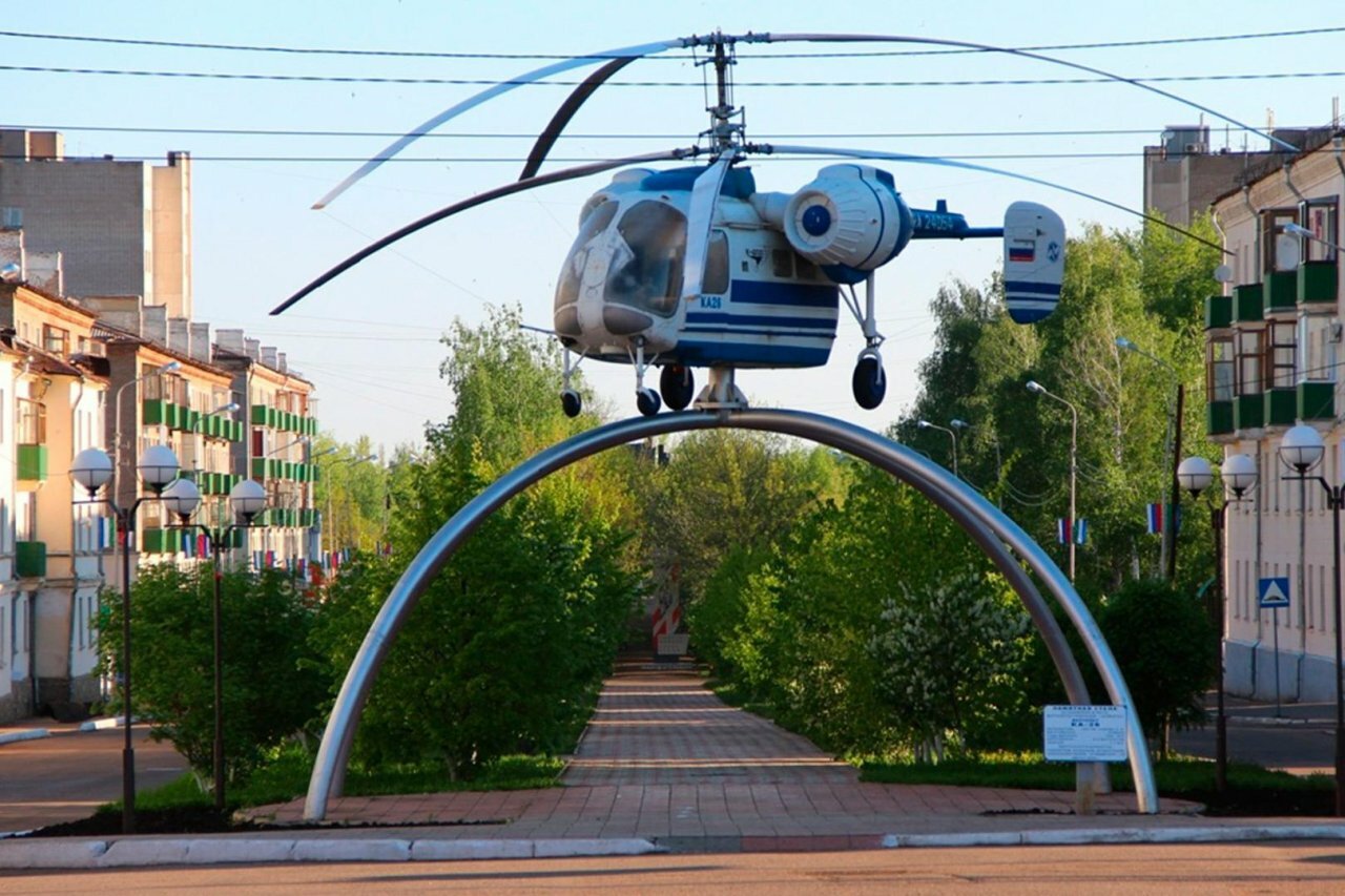 Парк кумертау