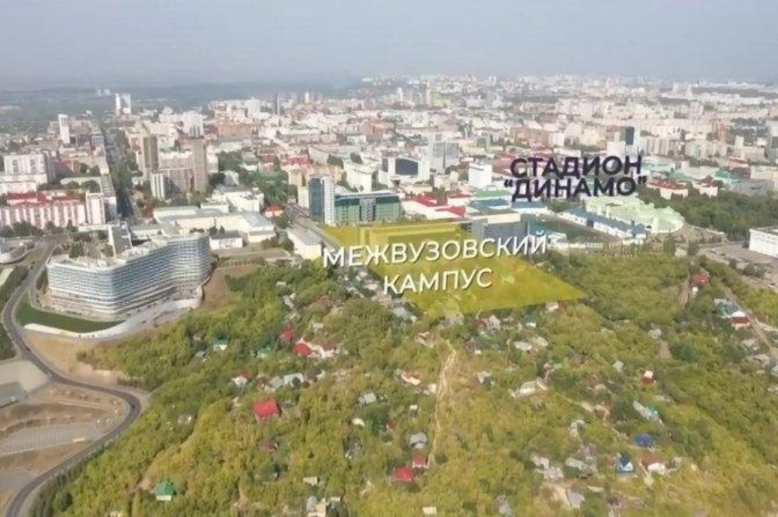 Проект студенческого кампуса в уфе