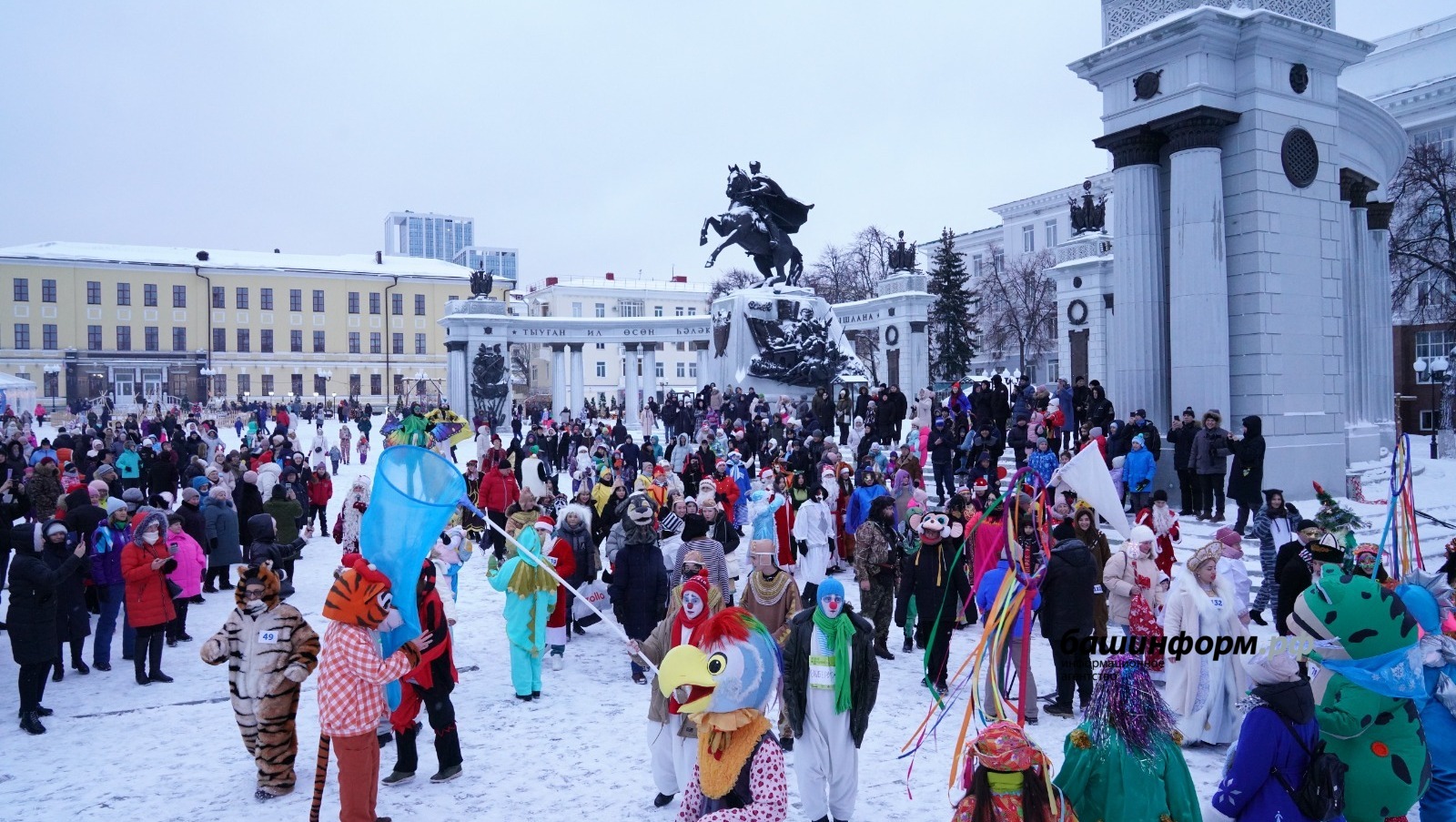Уфы эх