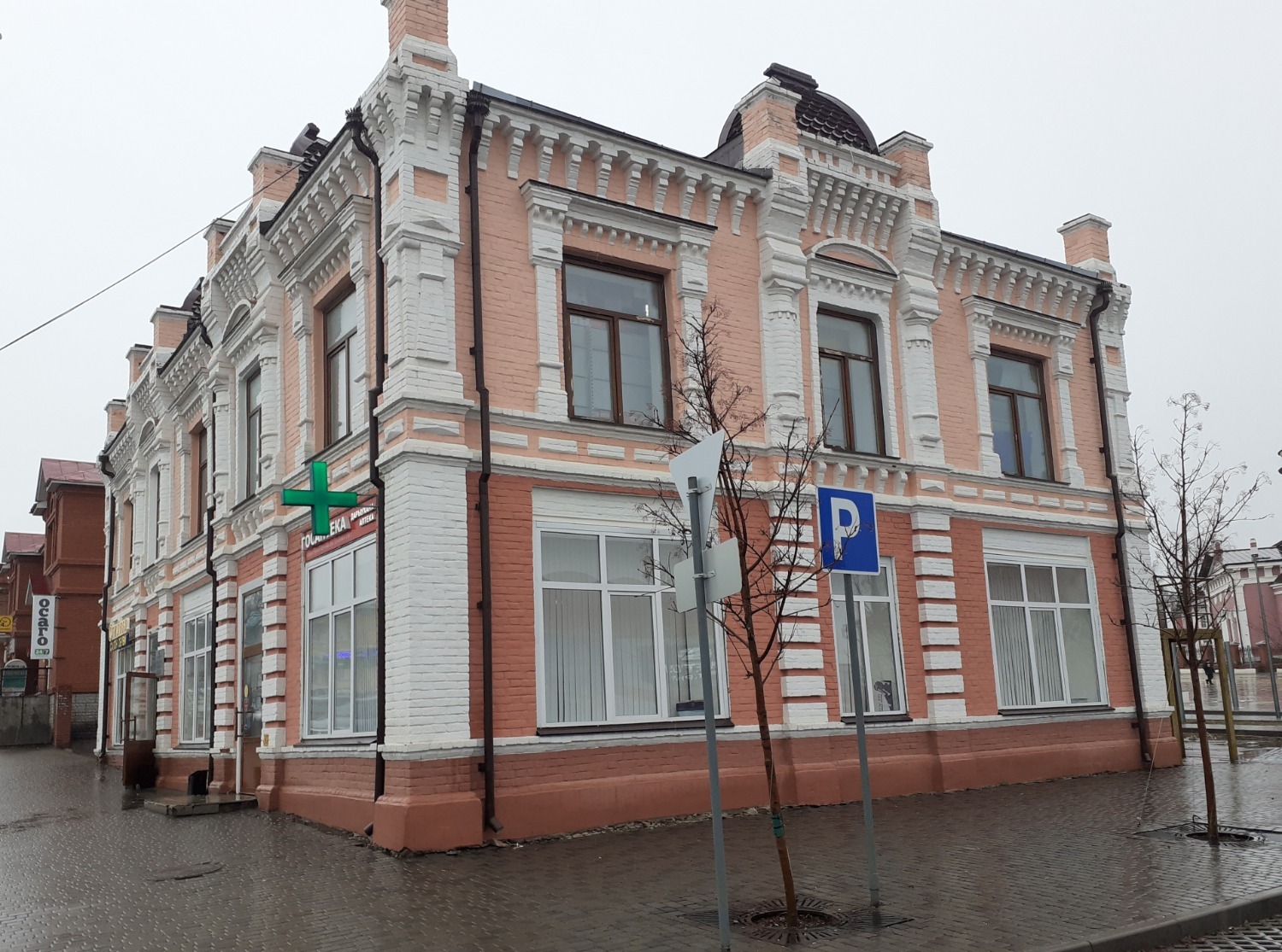 Владимира Шакиева.