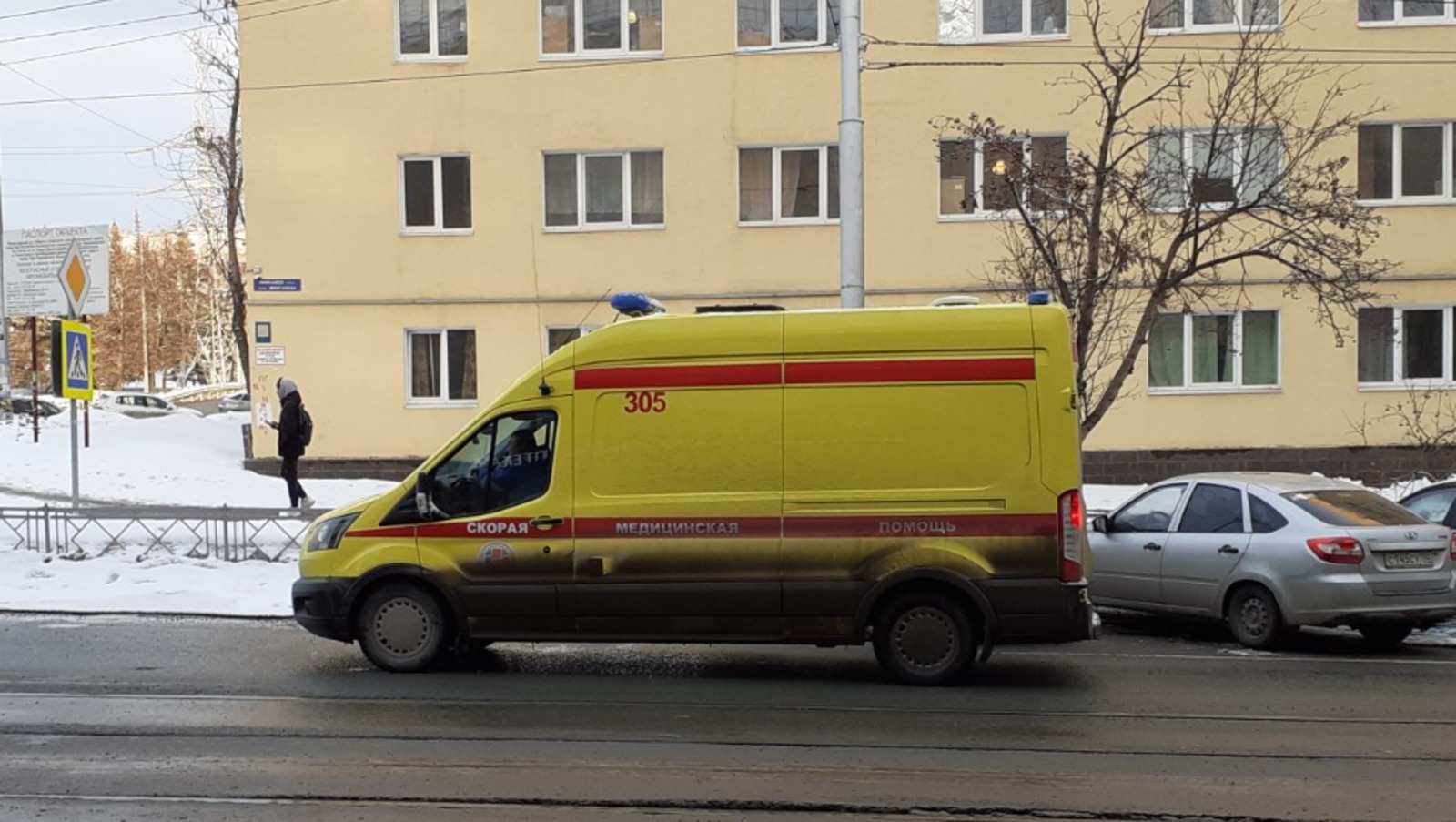 Владимира Шакиева.