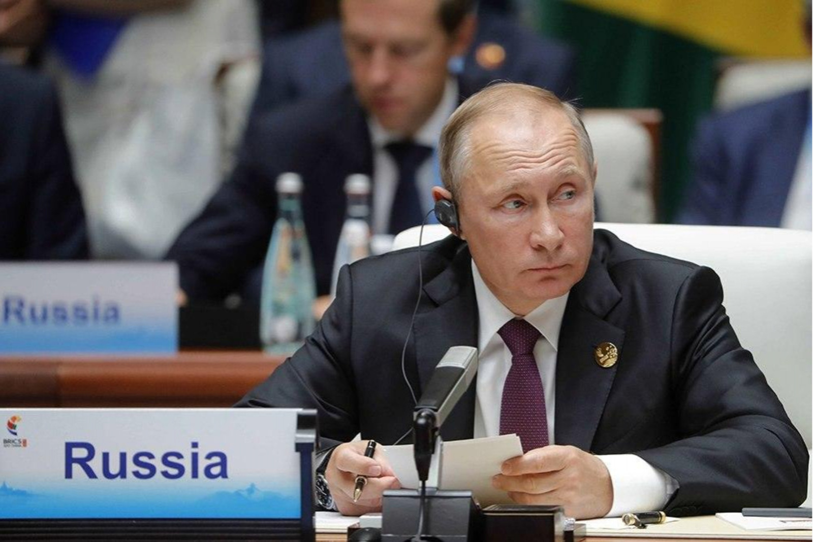 "Российская газета"