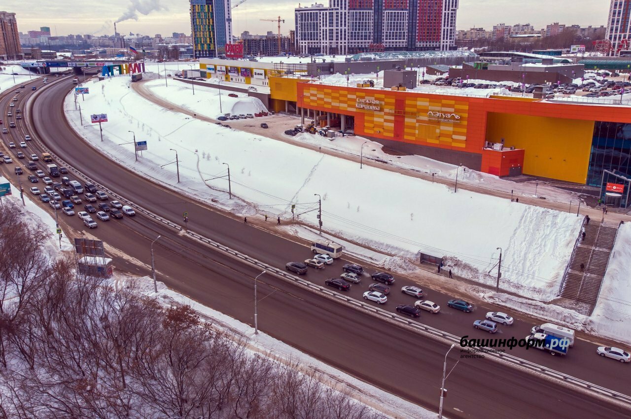 Магазин Планета Бирск Магазин Планета Бирск