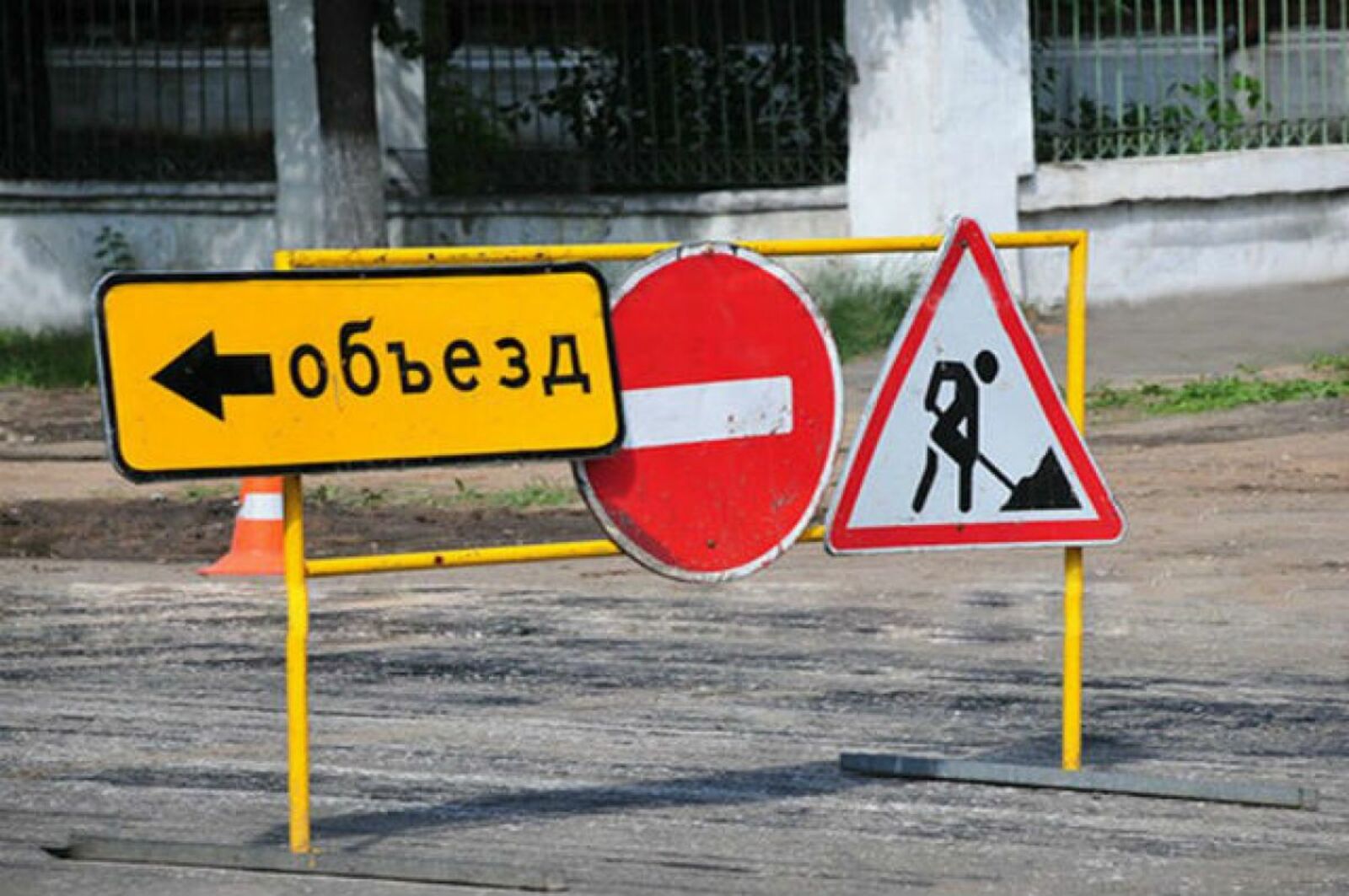 В Уфе ограничат движение по улице Пугачева