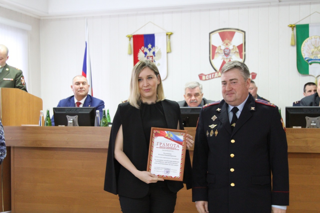 начальник управления росгвардией уфа. росгвардия башкирия. гридень росгвардия подразделение. охрана росгвардии. росгвардия башкортостан.