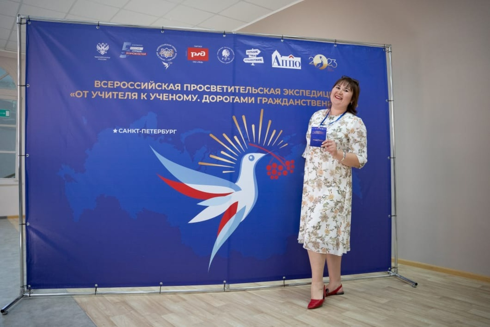 Конкурс педагогический проект