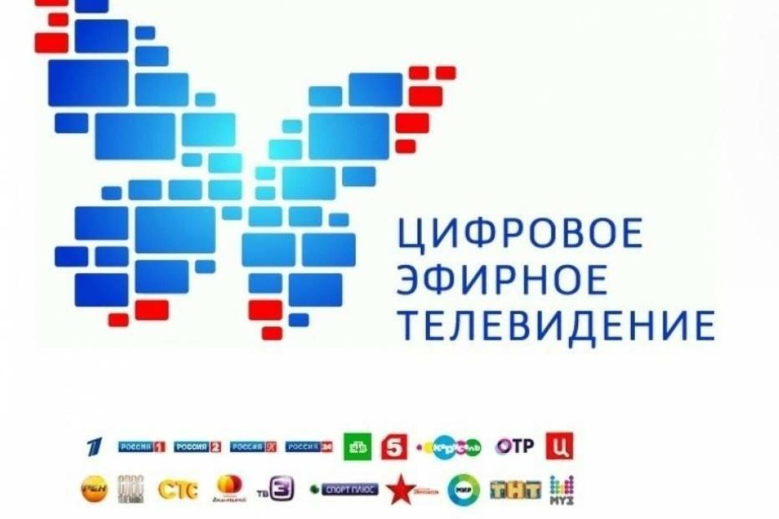 пресс-служба администрации Уфы