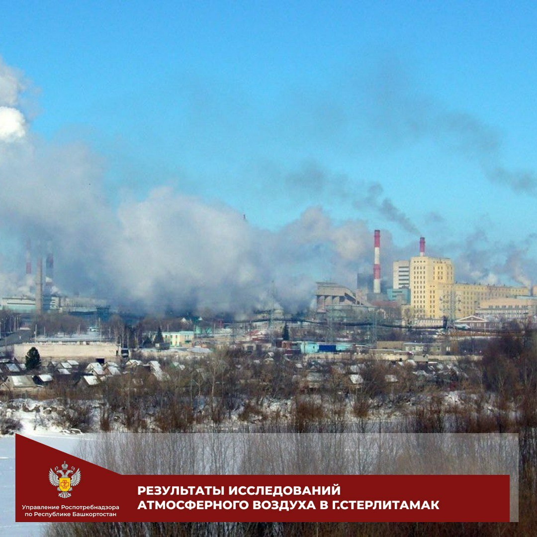 Кургазак минеральная вода Янгантау