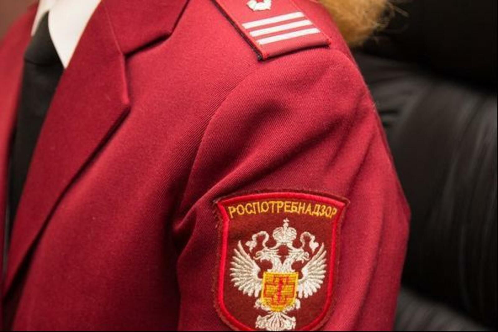 Красная Форма Что За Служба