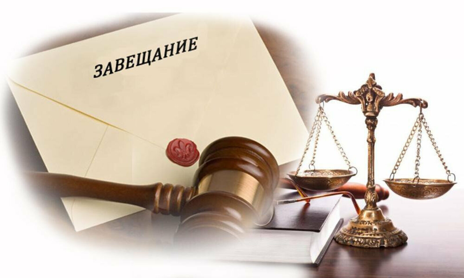 Фто из интернета