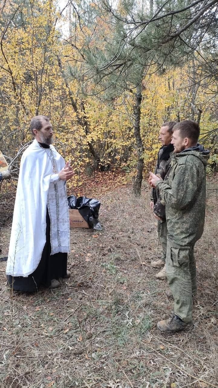 Священник Иван Петунов