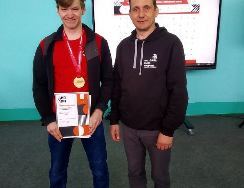Стали известны победители соревнований, приравненных к финалу чемпионата WorldSkills Russia