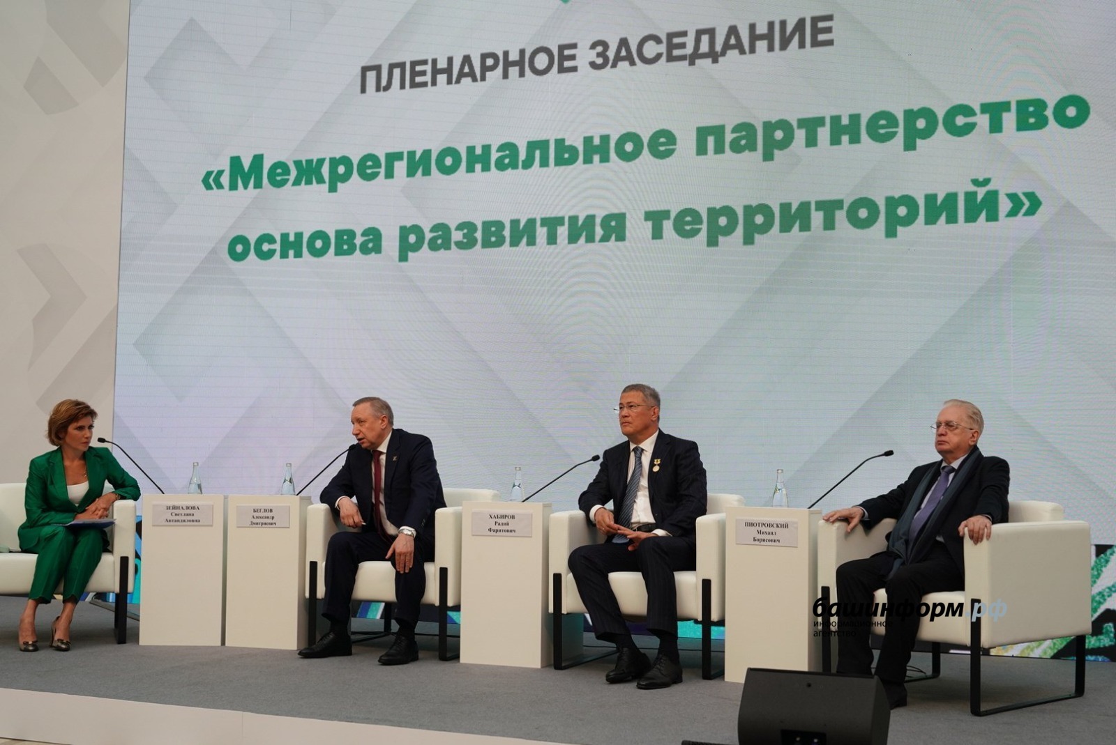Олег Яровиков