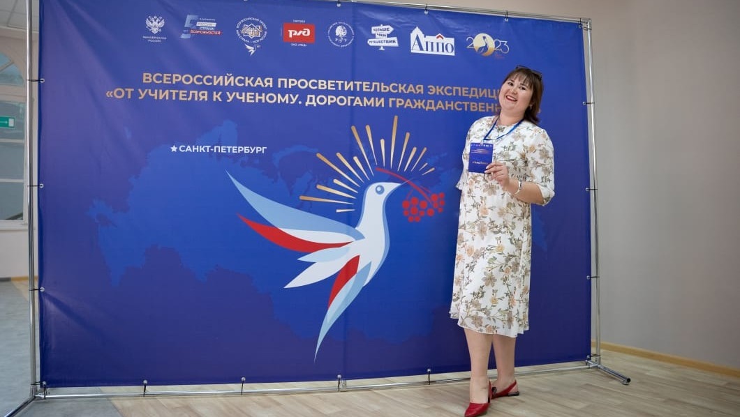Лучшие проекты в сфере образования