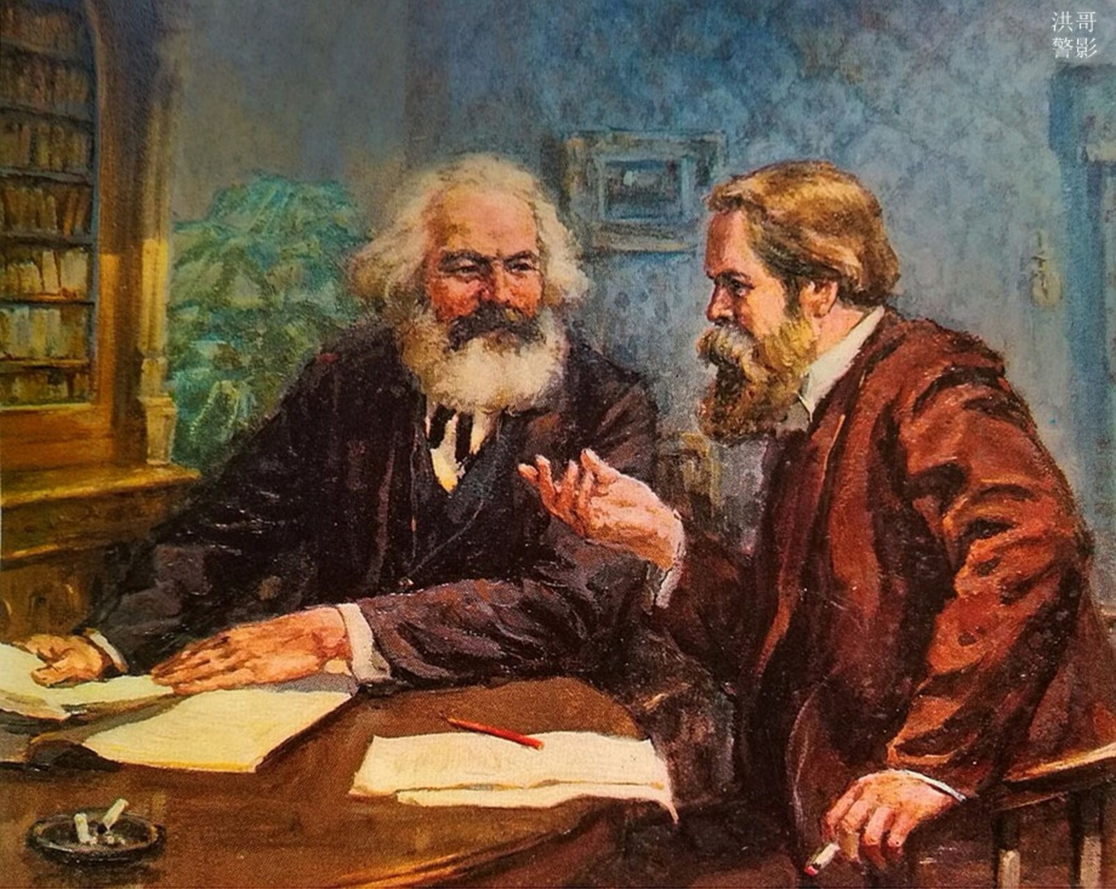 Карл Маркс Фридрих Энгельс И Ленин