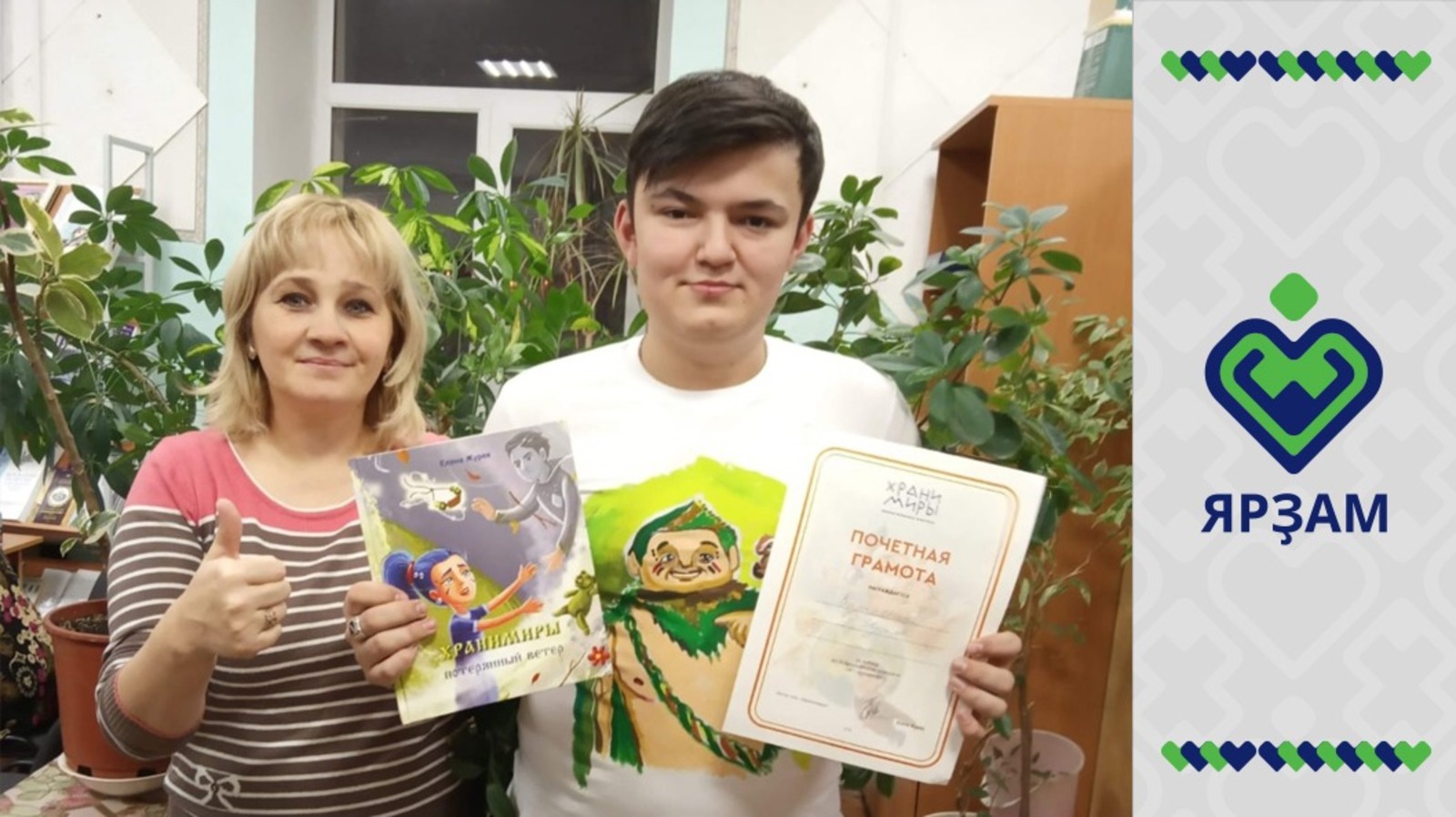 из личного архива О. Сайфтутдиновой