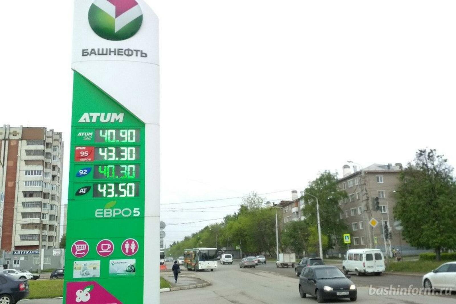 «Башинформ» мәғлүмәт агентлығы