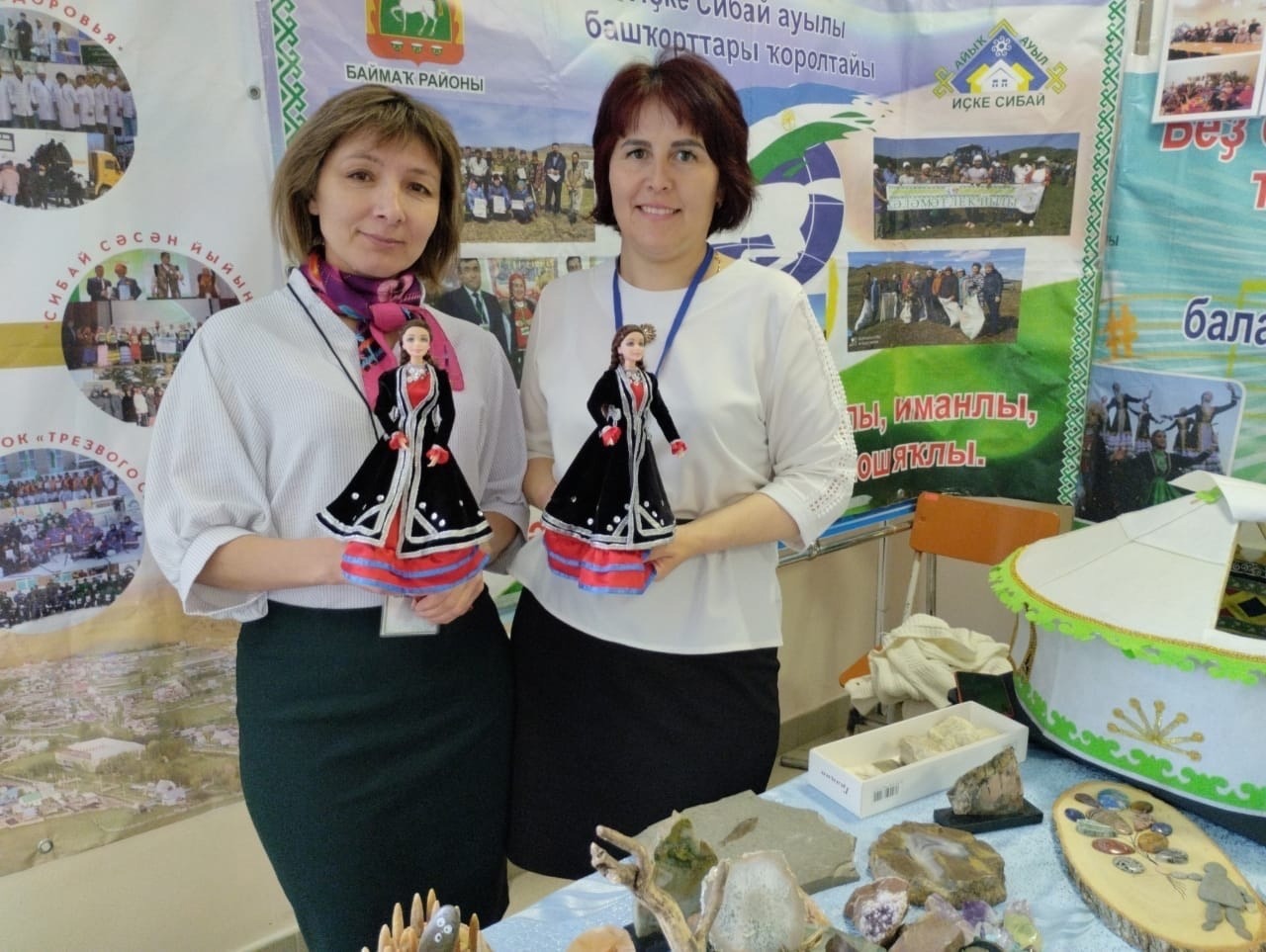 атайсал сибай